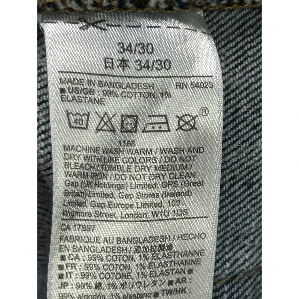 Gap Mens Jeans Size 34x30 Blue Straight Fit Denim Guys Workwear Grunge Western